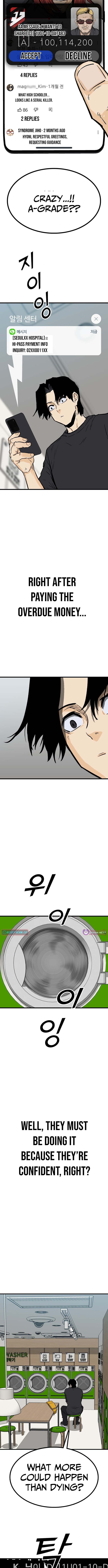 Read Assistant Manga Online