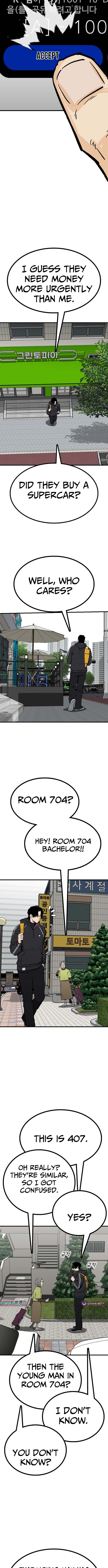 Read Assistant Manga Online