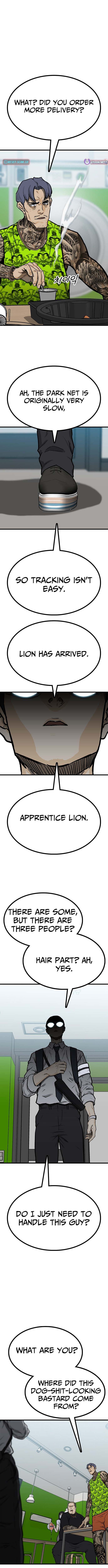 Read Assistant Manga Online