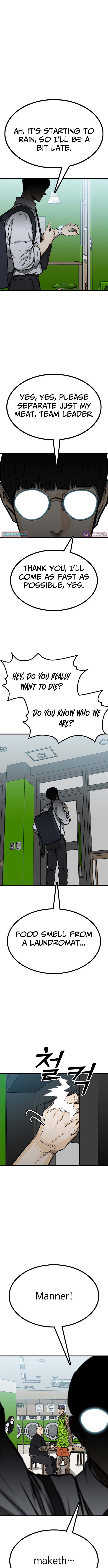 Read Assistant Manga Online