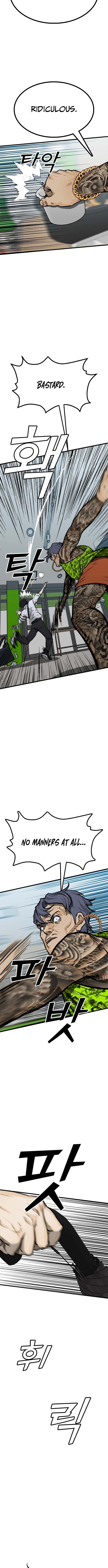 Read Assistant Manga Online