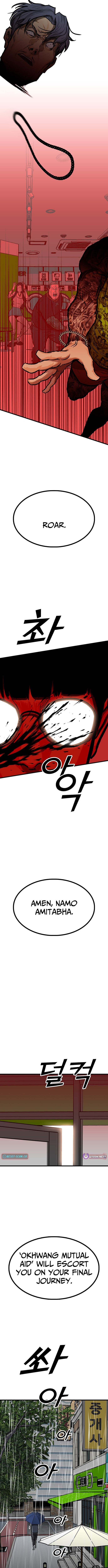 Read Assistant Manga Online