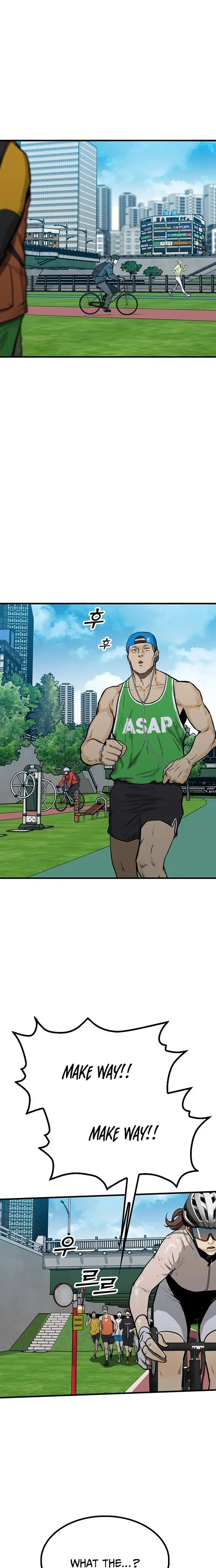 Read Assistant Manga Online