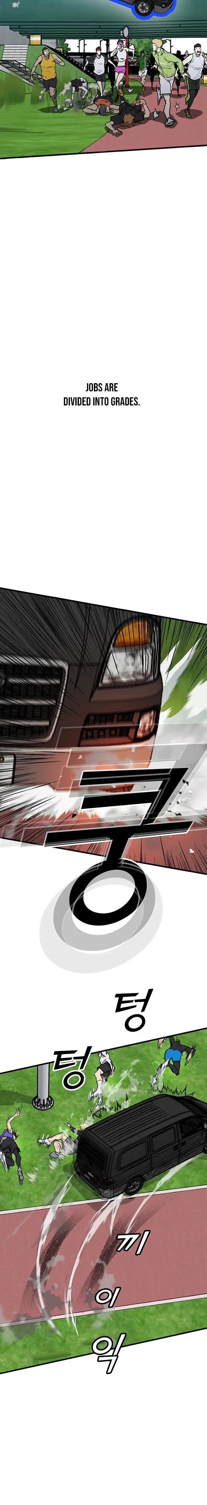 Read Assistant Manga Online