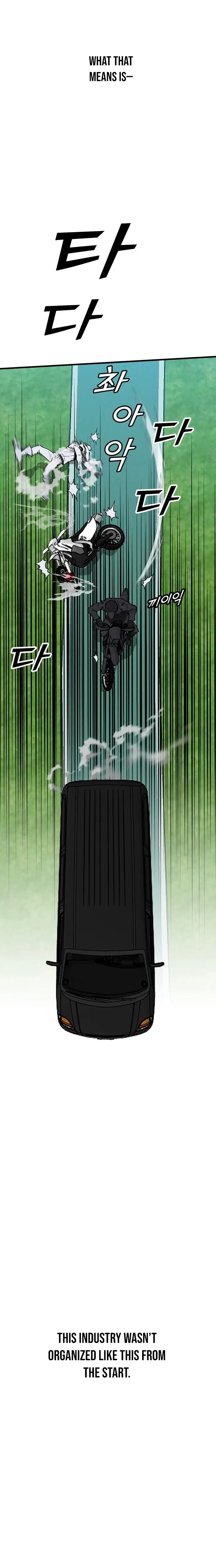 Read Assistant Manga Online