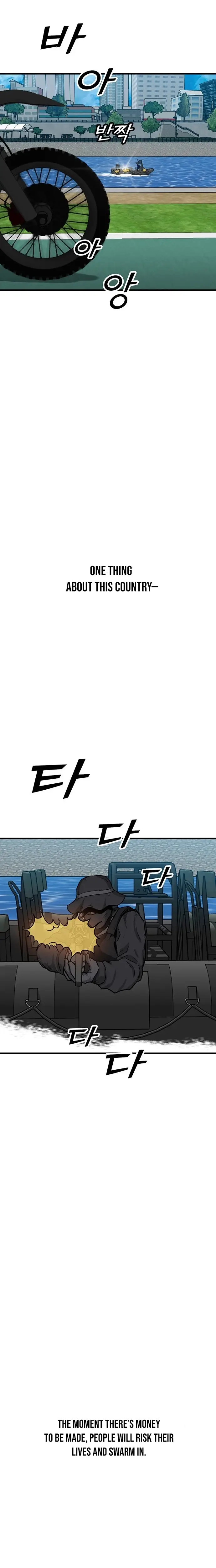 Read Assistant Manga Online