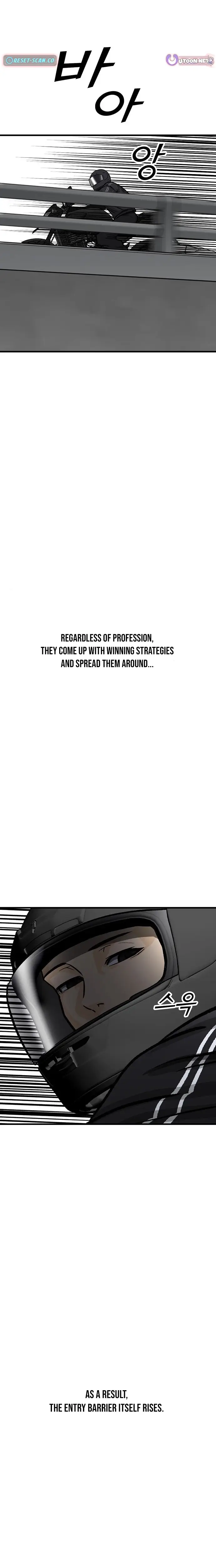 Read Assistant Manga Online