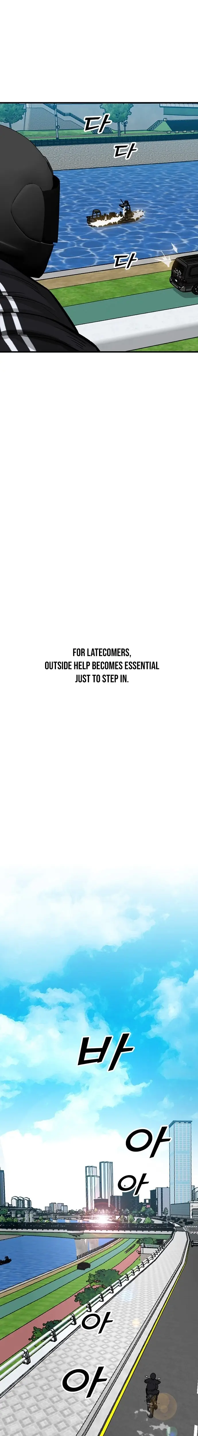 Read Assistant Manga Online