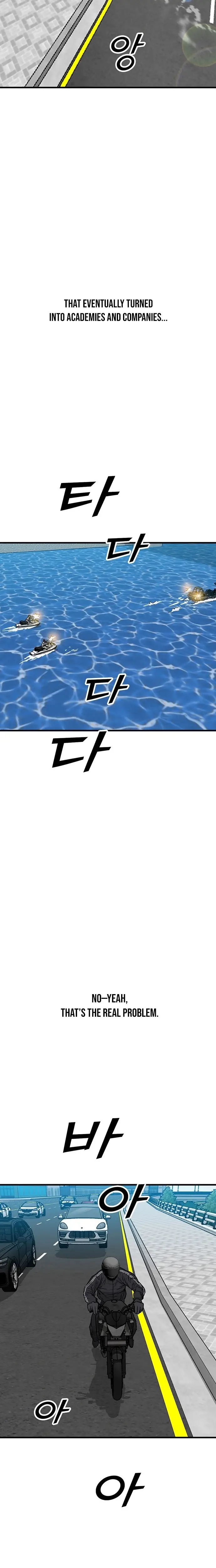 Read Assistant Manga Online