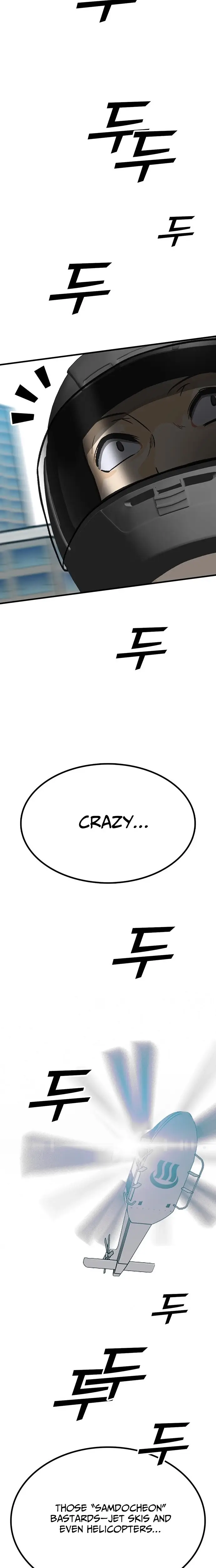 Read Assistant Manga Online