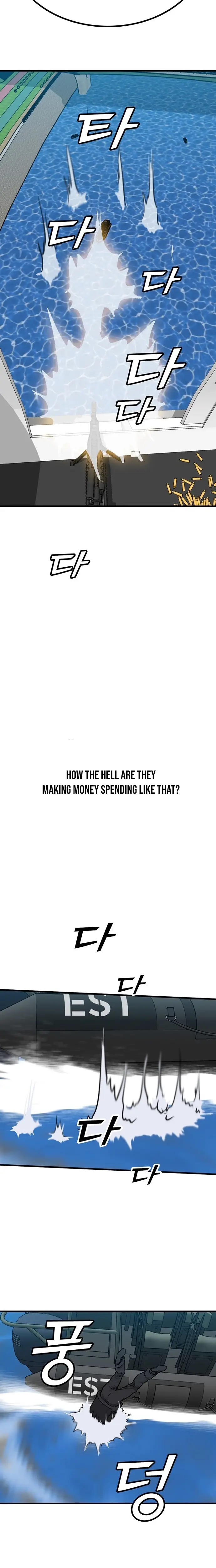 Read Assistant Manga Online