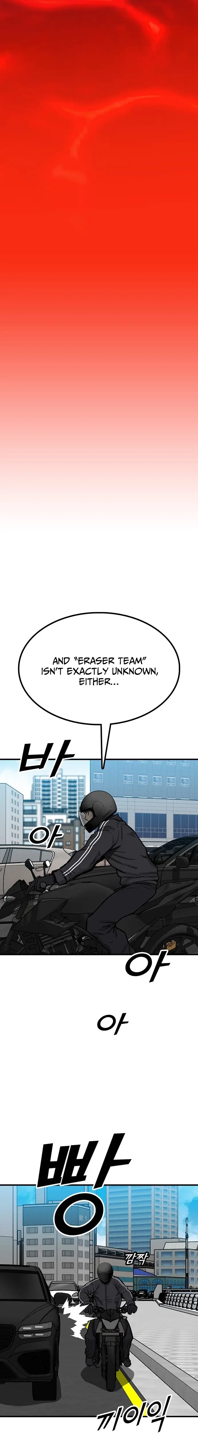 Read Assistant Manga Online