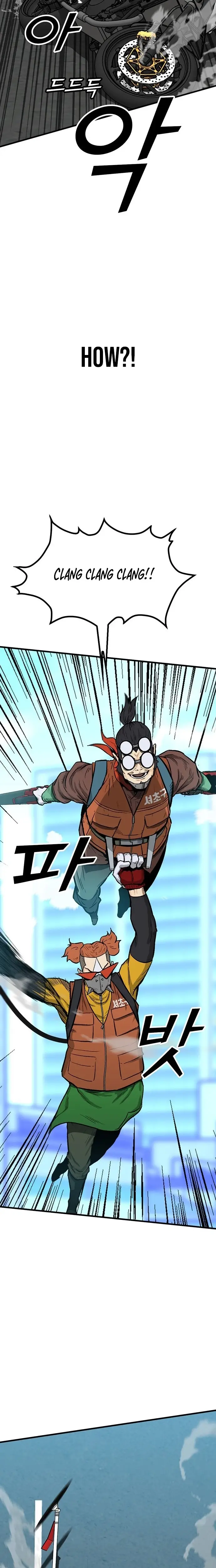 Read Assistant Manga Online