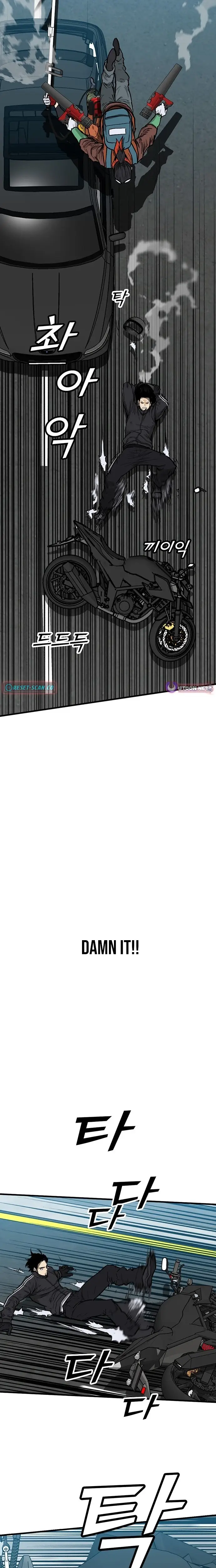 Read Assistant Manga Online