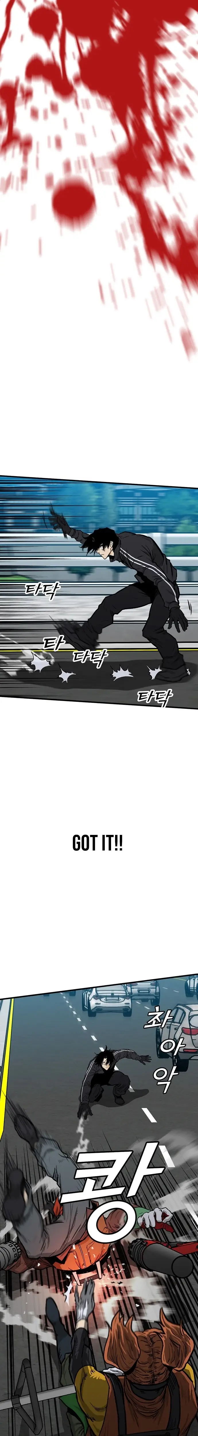 Read Assistant Manga Online