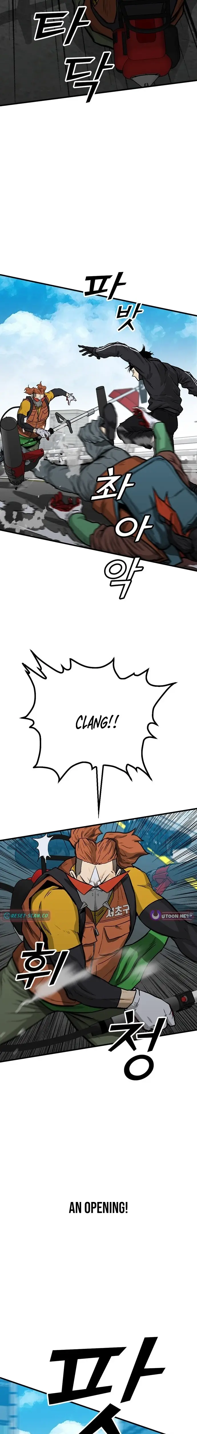 Read Assistant Manga Online