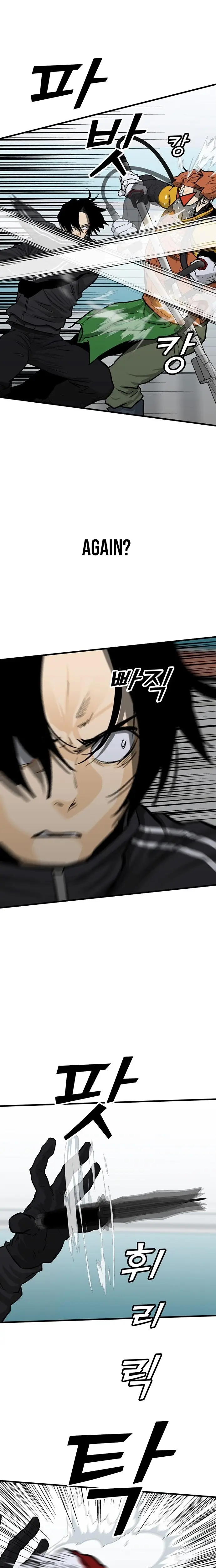 Read Assistant Manga Online