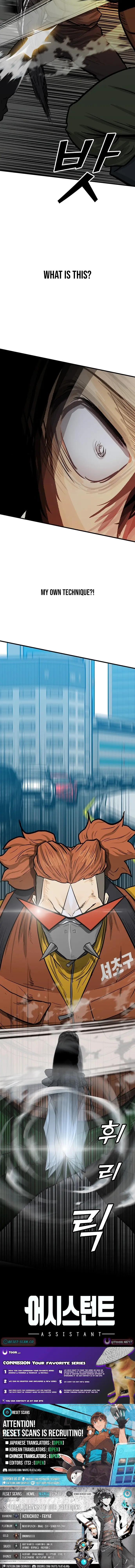 Read Assistant Manga Online