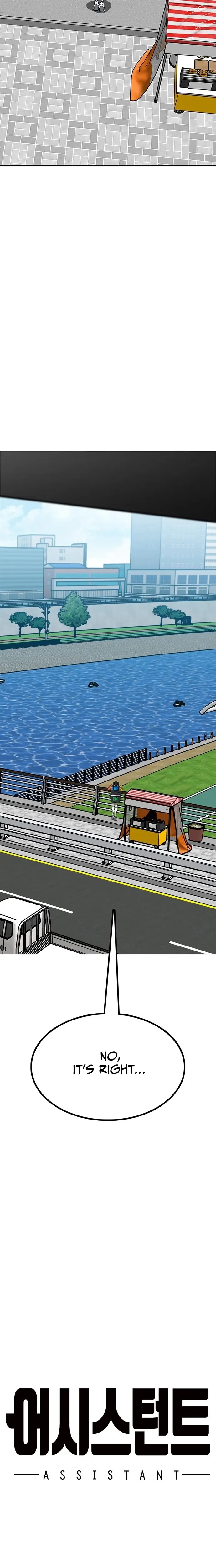 Read Assistant Manga Online