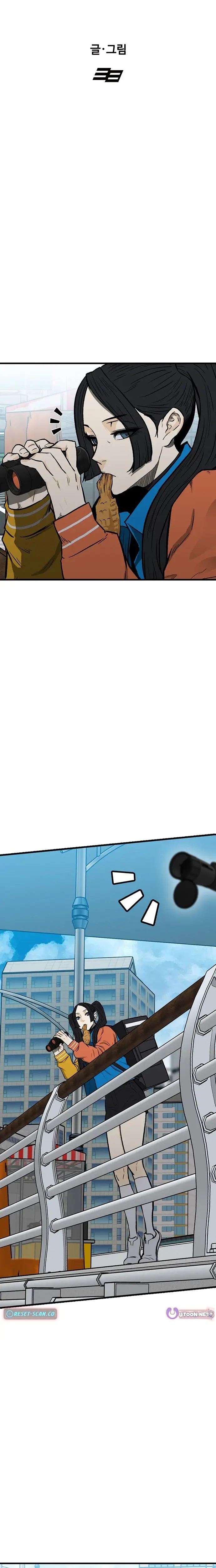 Read Assistant Manga Online