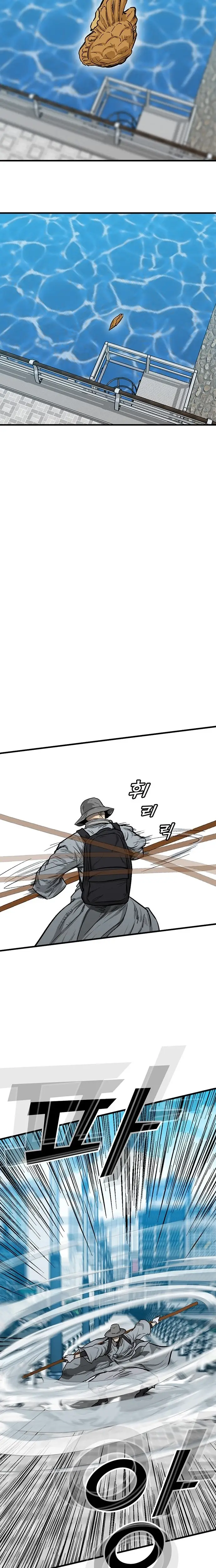 Read Assistant Manga Online