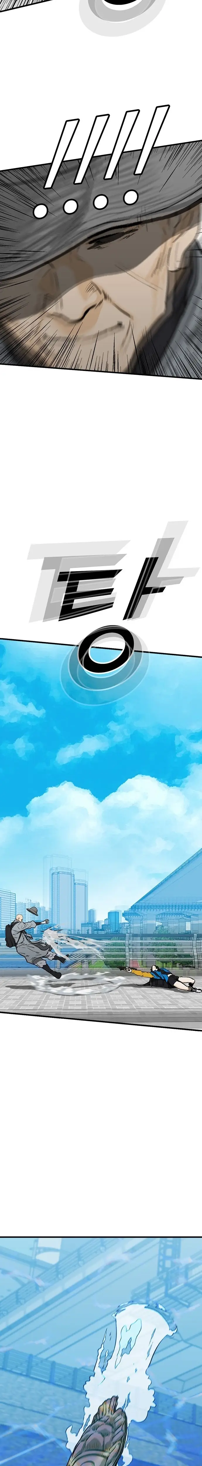 Read Assistant Manga Online