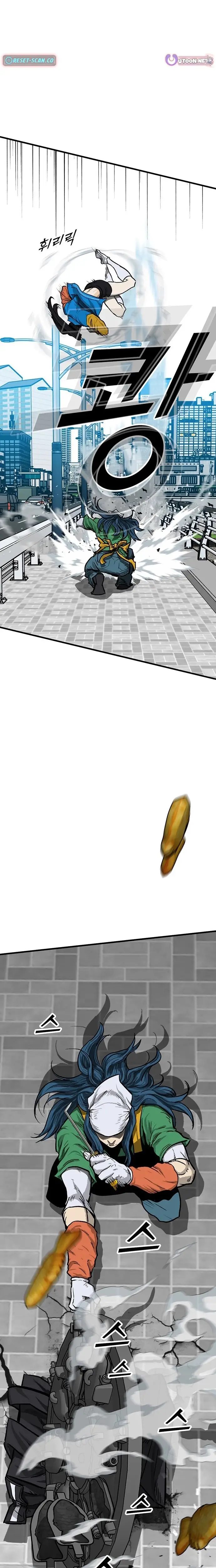 Read Assistant Manga Online