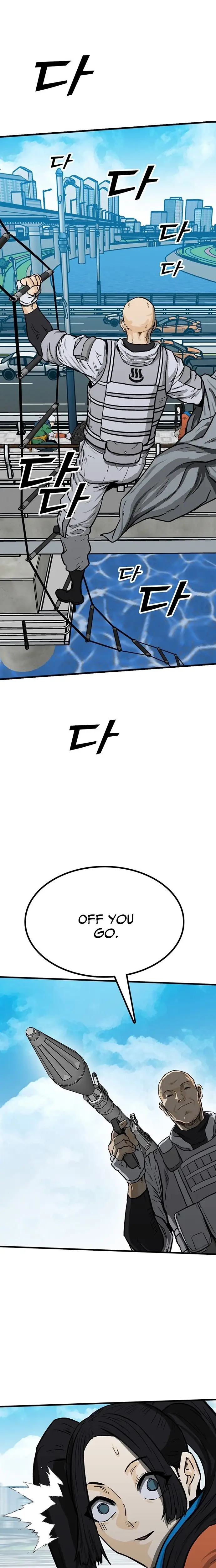 Read Assistant Manga Online