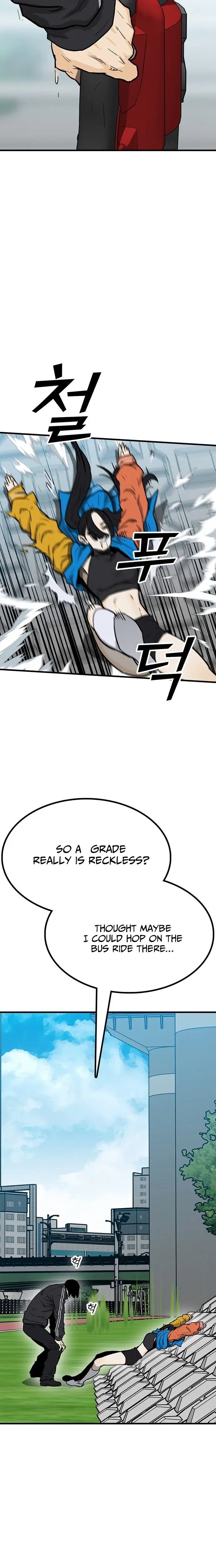 Read Assistant Manga Online