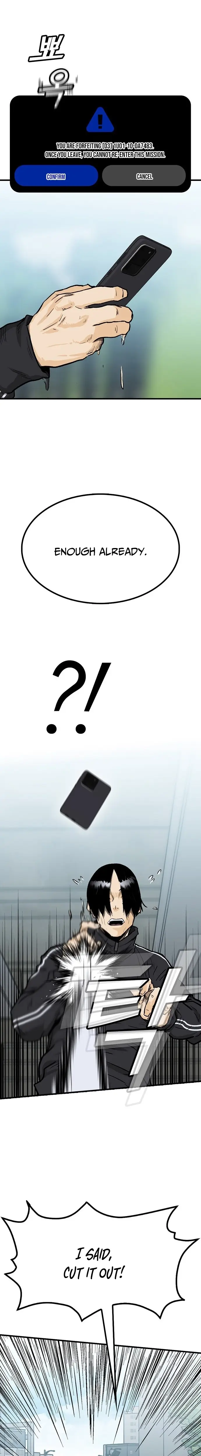 Read Assistant Manga Online