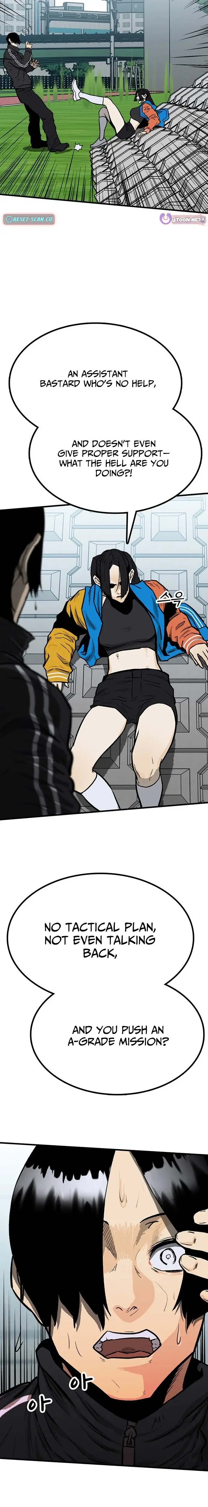 Read Assistant Manga Online