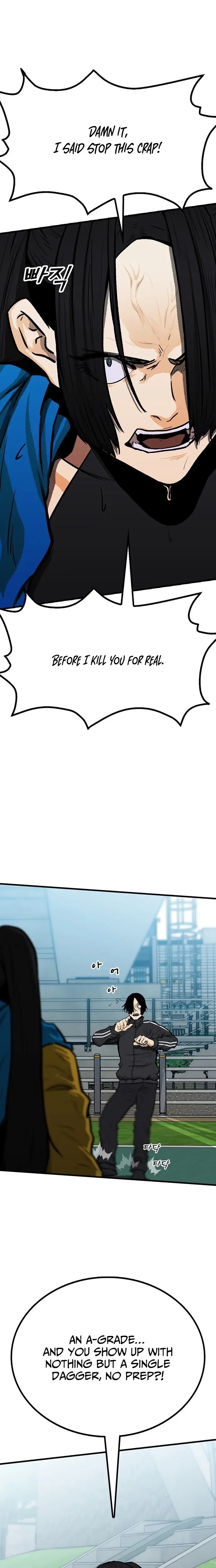 Read Assistant Manga Online