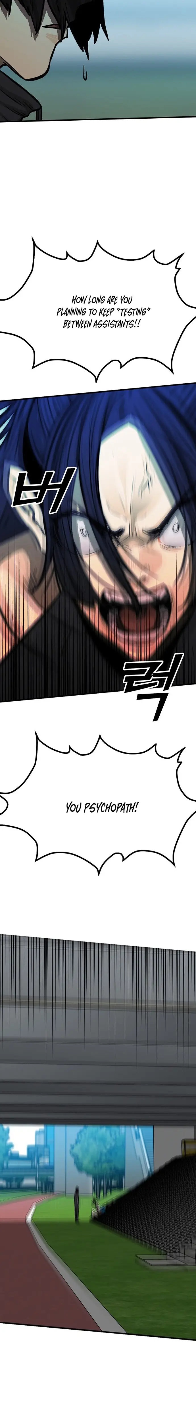 Read Assistant Manga Online