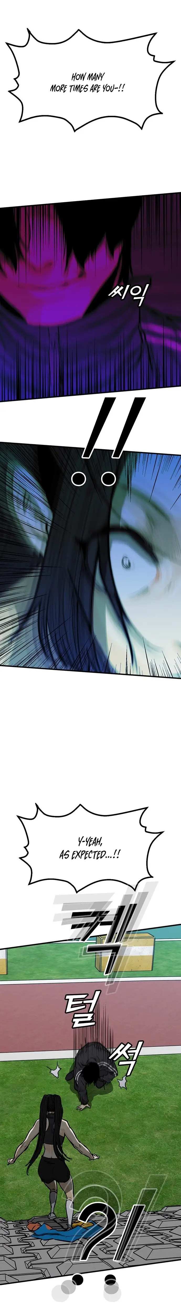 Read Assistant Manga Online