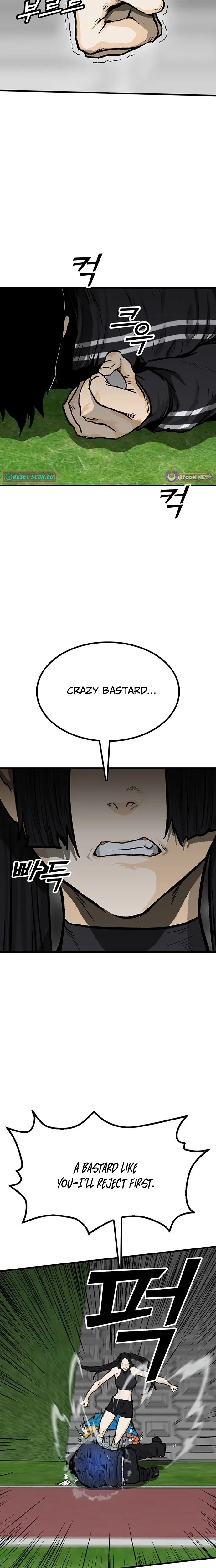 Read Assistant Manga Online