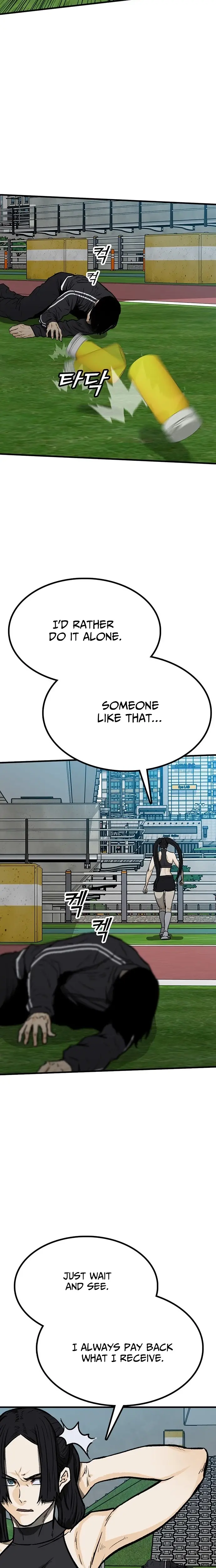 Read Assistant Manga Online