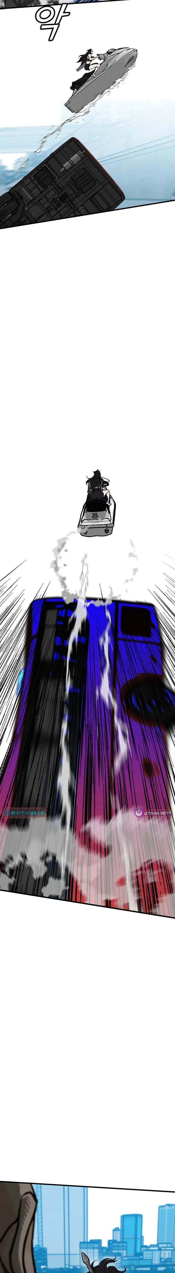 Read Assistant Manga Online