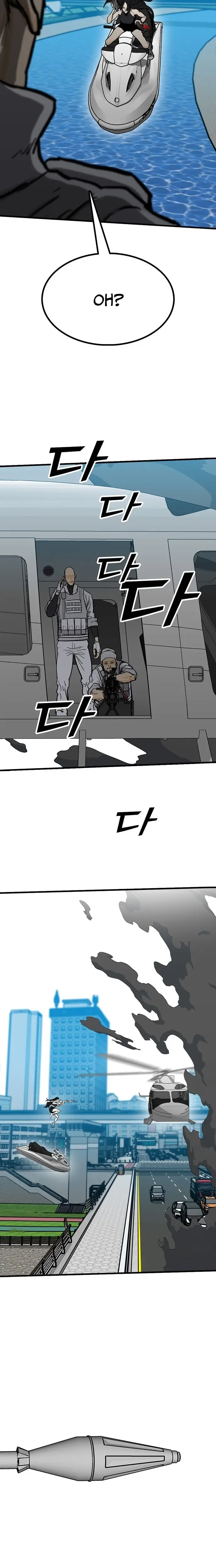 Read Assistant Manga Online