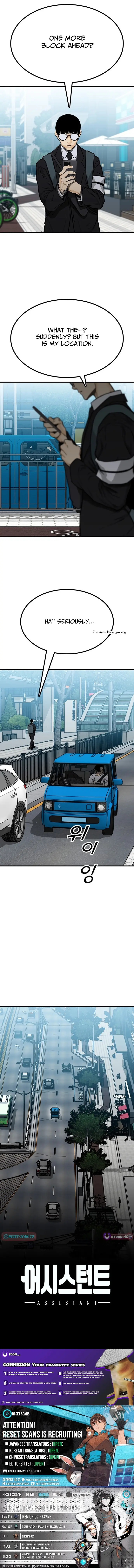 Read Assistant Manga Online