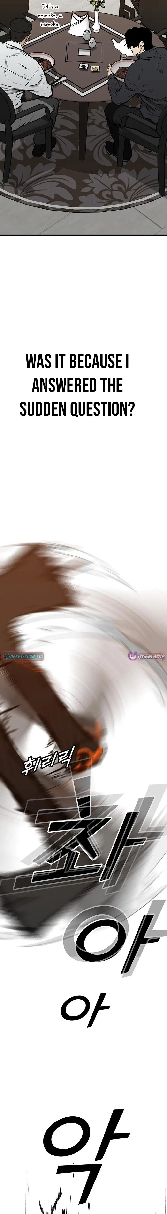 Read Assistant Manga Online