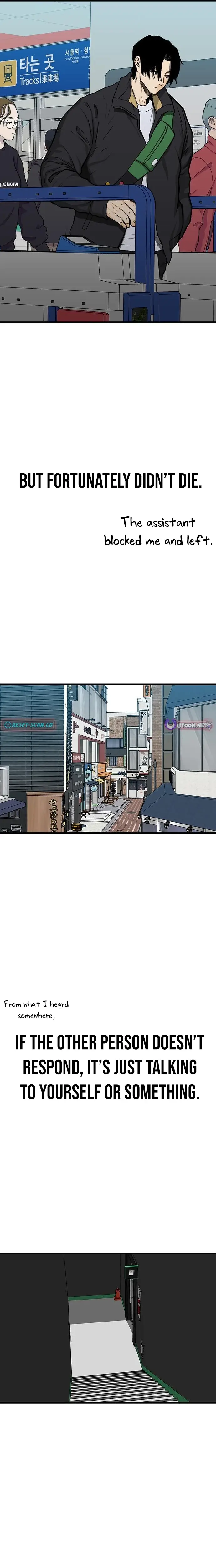 Read Assistant Manga Online