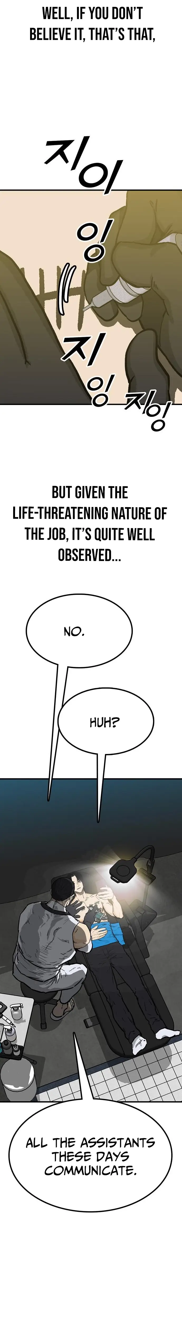 Read Assistant Manga Online