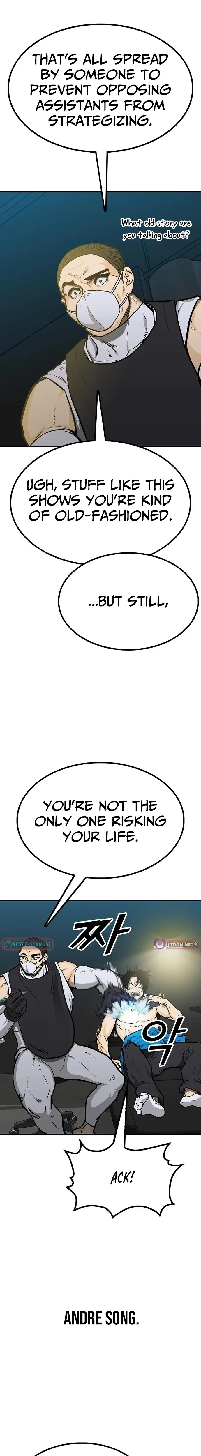 Read Assistant Manga Online