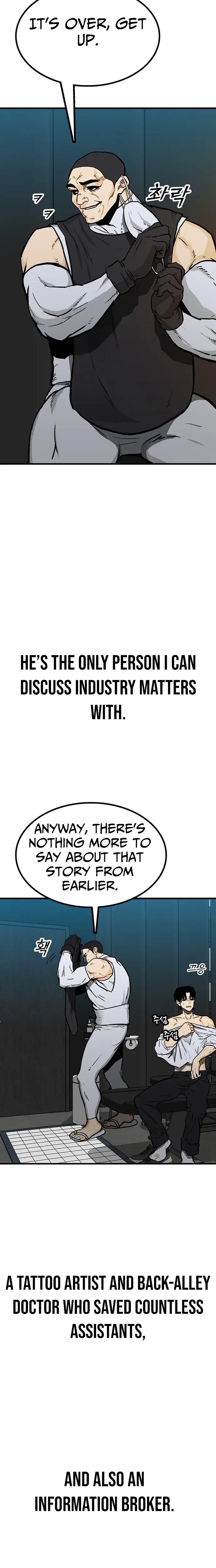 Read Assistant Manga Online