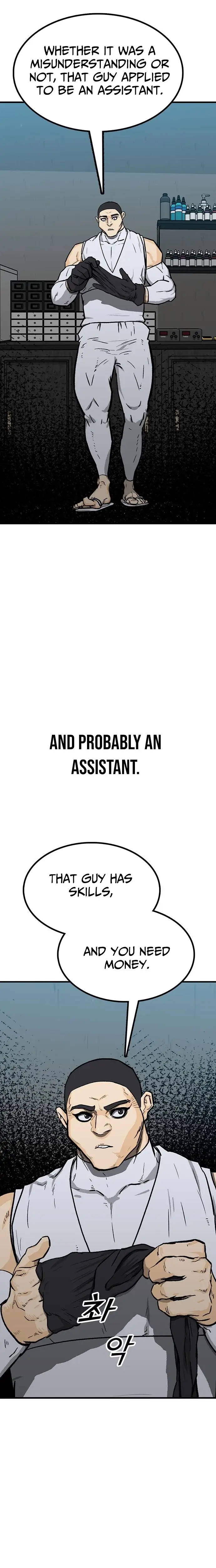 Read Assistant Manga Online