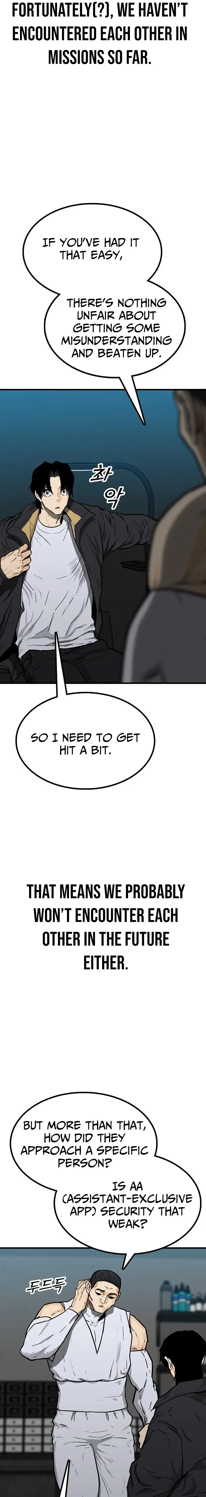 Read Assistant Manga Online