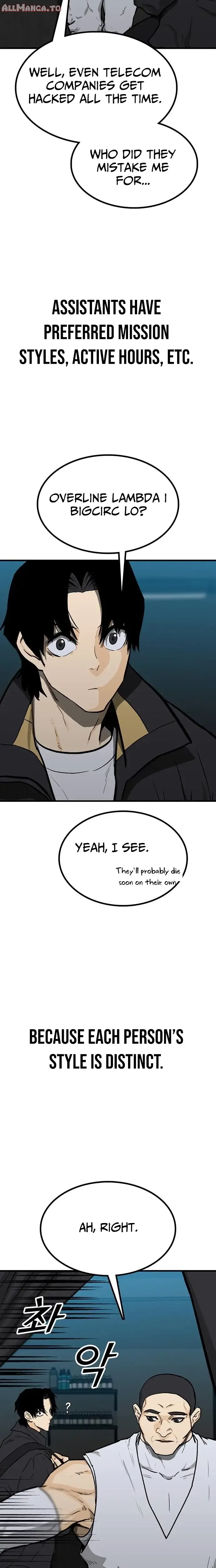 Read Assistant Manga Online