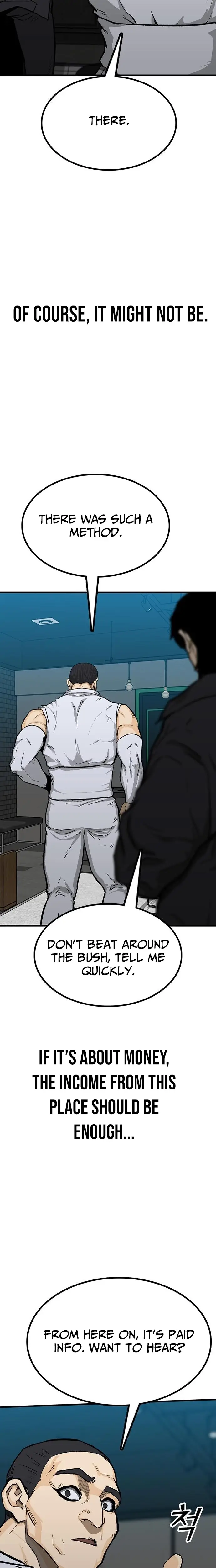 Read Assistant Manga Online