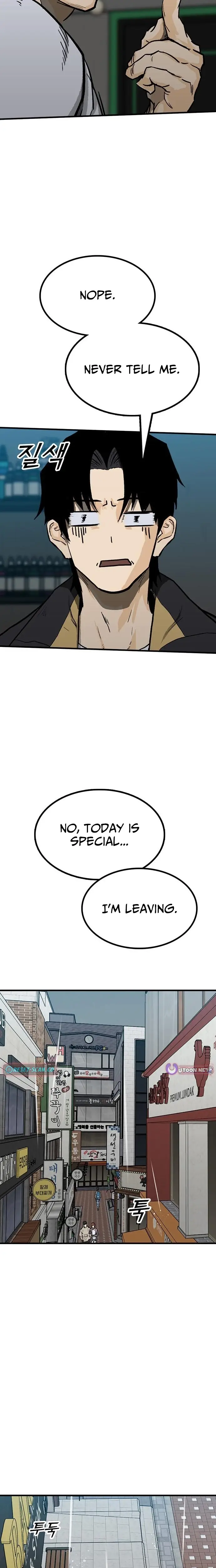 Read Assistant Manga Online