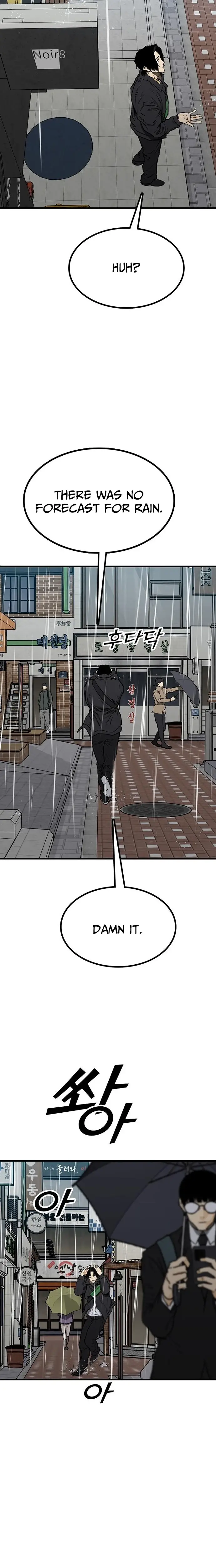 Read Assistant Manga Online